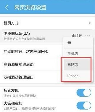 华为电脑邮箱怎么改(华为电脑邮箱设置与更改指南)