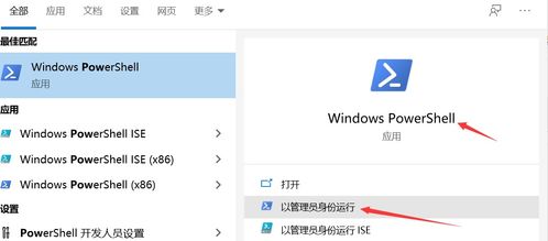 华为电脑怎么设置触碰(华为电脑如何设置触碰功能—从入门到精通)