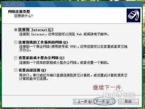 华为电脑怎么设置触碰(华为电脑如何设置触碰功能—从入门到精通)