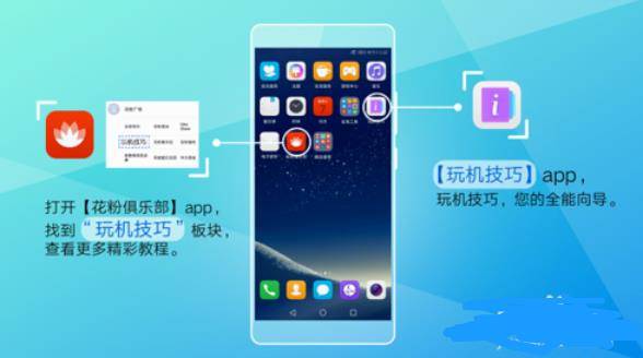 华为手机怎么导入电脑里(华为手机数据导入电脑的全面指南)