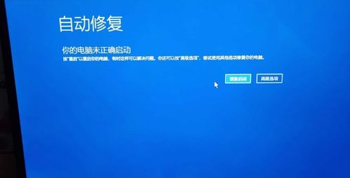 华为电脑更新时怎么关机(华为电脑更新过程中的关机操作指南)
