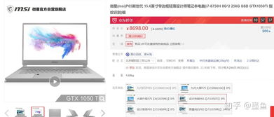 壁纸华为电脑怎么换桌面(华为电脑壁纸更换桌面指南)