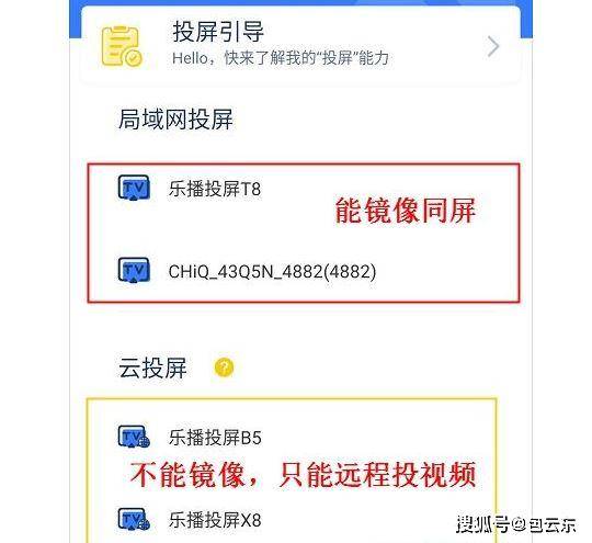 电脑上怎么用华为软件(华为软件在电脑上使用指南)