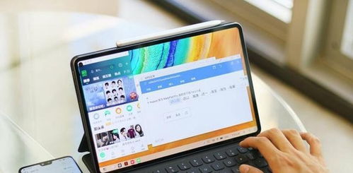 华为平板电脑怎么调字体(华为平板电脑字体调整指南)