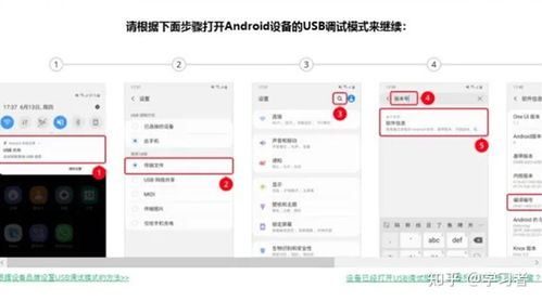 华为电脑抢到了怎么付款(华为电脑抢购成功后的付款流程详解)