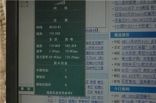 华为电脑网卡怎么插(华为电脑网卡插入步骤详解) 华为电脑网卡怎么插(华为电脑网卡插入步骤详解)