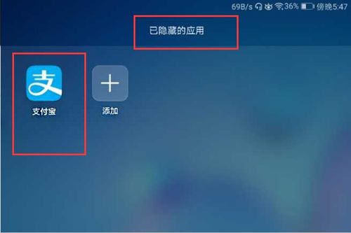 电脑怎么关机最正确华为(华为电脑关机最正确的方法)