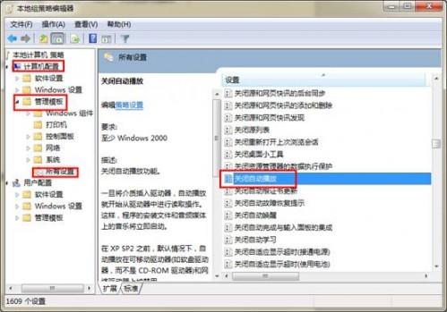 华为电脑静音怎么关掉啊(华为电脑静音解除教程，一步步教你关掉电脑静音)