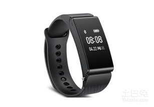 华为电脑连手环怎么连(华为电脑与手环的无线连接，简单操作指南)