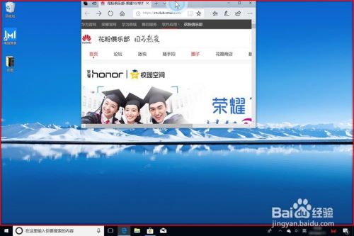 华为电脑主动关机怎么关(华为电脑主动关机操作指南)