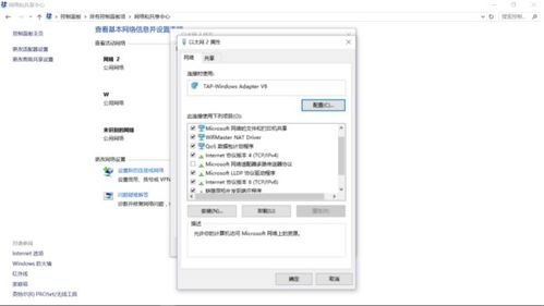 华为电脑怎么批注文件(华为电脑如何进行文件批注操作详解)