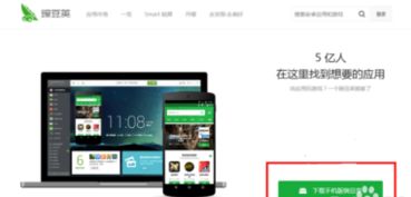 华为怎么传视频电脑软件(华为视频传输至电脑软件，简单、高效的步骤指南)