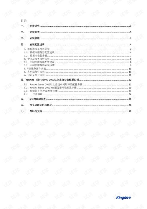 电脑用华为手柄怎么设置(华为手柄电脑设置指南)