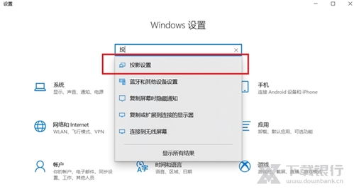 华为电脑管理家怎么卸载(华为电脑管理家的卸载方法详解)