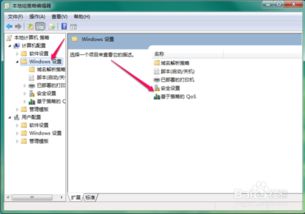 怎么修改电脑账户名华为(如何修改电脑账户名（以华为电脑为例）