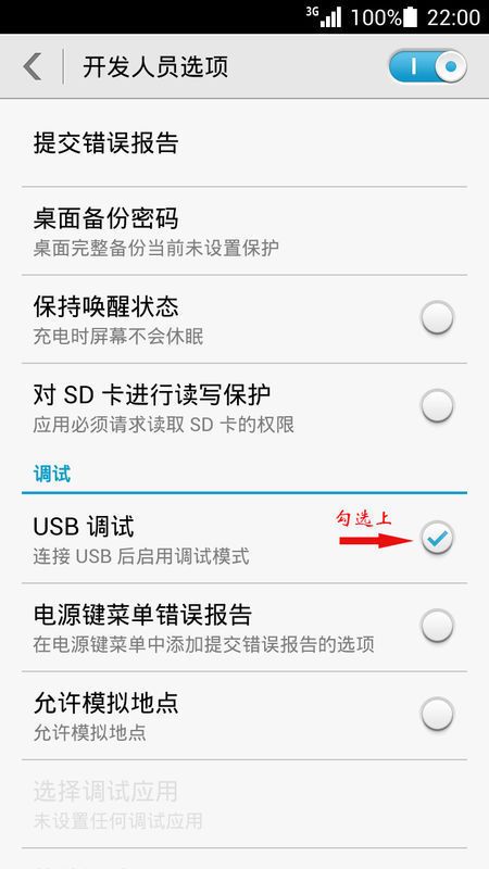 华为电脑上怎么添加邮箱(华为电脑上如何添加邮箱，详细步骤与操作指南)