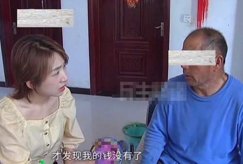 2岁男童被爷爷女友带走父母苦寻28年(苦寻28年，两岁男童被爷爷女友带走的心酸历程与无尽寻找)