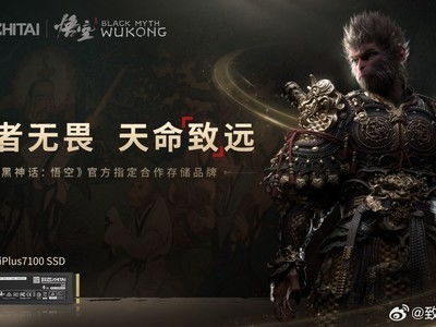 华为电脑黑神话怎么玩(华为电脑玩家指南，如何畅玩黑神话)