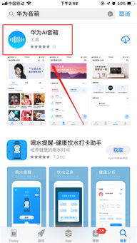 华为蓝牙笔怎么连电脑(华为蓝牙笔连接电脑—操作指南) 华为蓝牙笔怎么连电脑(华为蓝牙笔连接电脑—操作指南)