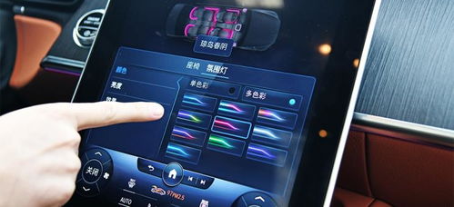 华为电脑氛围灯怎么关闭(华为电脑氛围灯关闭指南)