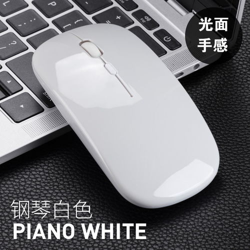 平板电脑鼠标华为怎么用(华为平板电脑鼠标使用指南)