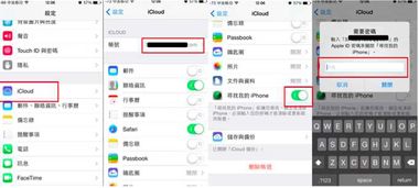 华为手机怎么从电脑铃声(华为手机与电脑铃声的完美融合，设置指南及使用技巧)