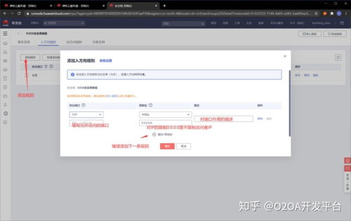 华为电脑函数匹配怎么用(华为电脑函数匹配使用指南)