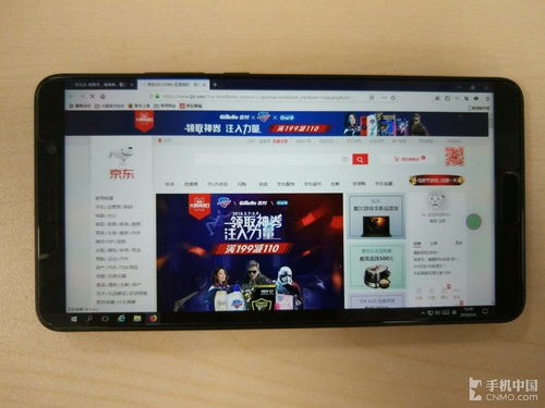 华为电脑影音模式怎么开(华为电脑影音模式开启指南)