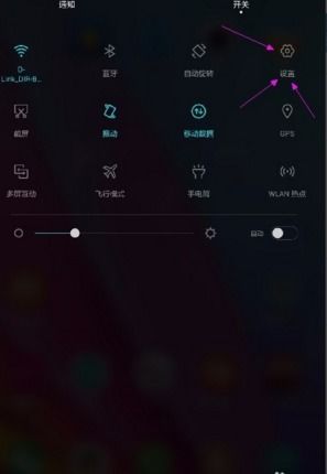 华为电脑怎么调声音大(华为电脑声音调整指南，如何调节音量大小)