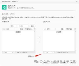 华为电脑版怎么样(华为电脑版怎么样，深度解析其性能、设计与用户体验)