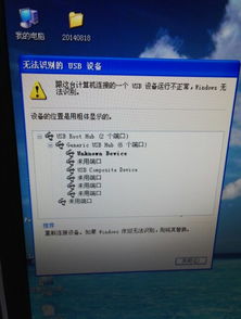 华为怎么开启电脑共享文件(华为电脑如何开启文件共享功能)