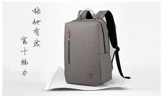 华为电脑包怎么背(华为电脑包的使用与背负指南)