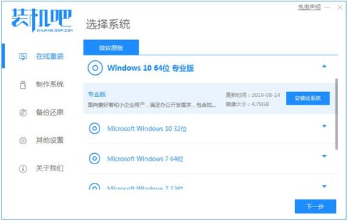 华为电脑怎么报名教资(华为电脑助力报名教资,详细步骤与注意事项) 华为电脑怎么报名教资(华为电脑助力报名教资,详细步骤与注意事项)