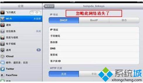 华为怎么查电脑ip地址(华为电脑IP地址查询方法详解)