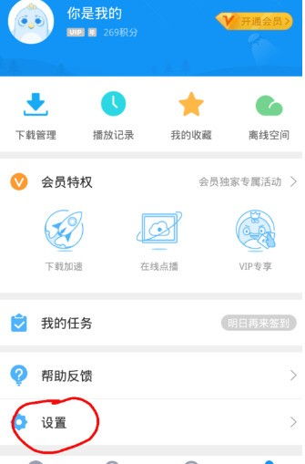 电脑怎么转到华为手机上(如何将电脑上的数据转移到华为手机上)
