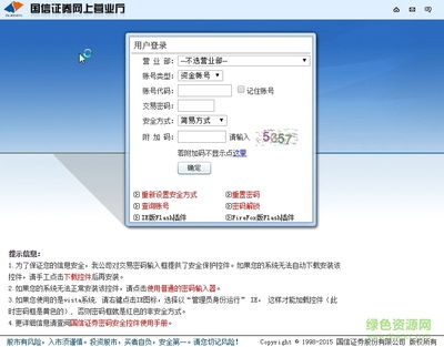 华为怎么上传音乐到电脑(华为音乐上传至电脑的详细步骤指南)