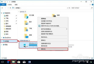 华为电脑声音闷怎么解决(华为电脑声音闷的解决方法)