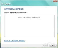 华为照片怎么倒出电脑上(华为照片如何轻松导入电脑，详细操作指南)