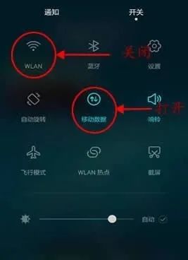 华为怎么给电脑wifi密码(华为电脑如何设置WiFi密码，详细步骤与操作指南)