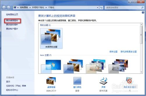 华为电脑怎么拉宽带连接(华为电脑宽带连接设置详解)