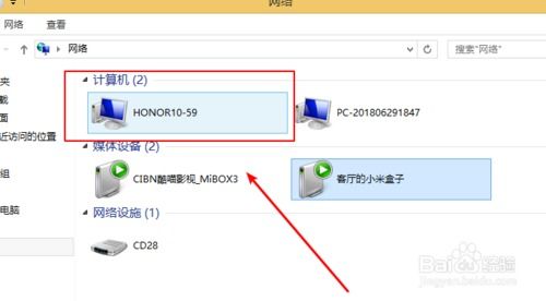华为电脑怎么创建大文件(华为电脑如何创建大文件，详细步骤与操作指南)