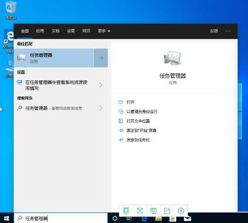 华为电脑识图功能怎么关(华为电脑识图功能关闭方法详解) 华为电脑识图功能怎么关(华为电脑识图功能关闭方法详解)