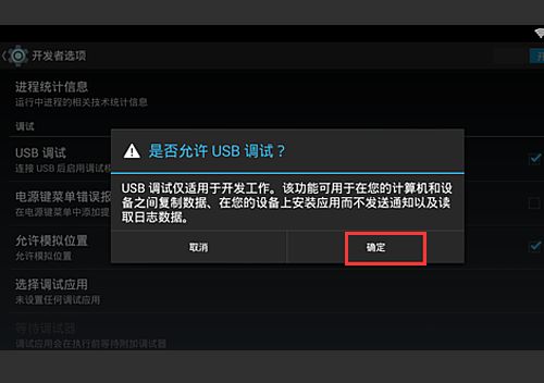 华为怎么切换电脑端网页(华为电脑如何轻松切换电脑端网页)