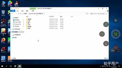 华为系统电脑截图怎么截(华为系统电脑截图操作指南)