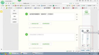 电脑上怎么打开蓝牙华为(如何在电脑上打开蓝牙以连接华为设备) 电脑上怎么打开蓝牙华为(如何在电脑上打开蓝牙以连接华为设备)