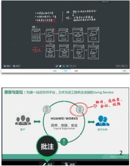 华为电脑视频怎么投屏(华为电脑视频投屏的详细指南) 华为电脑视频怎么投屏(华为电脑视频投屏的详细指南)
