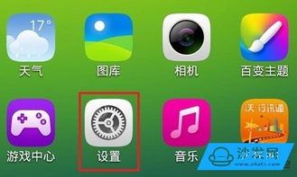 华为手机怎么上传到电脑(华为手机如何上传到电脑，详细步骤与实用技巧)