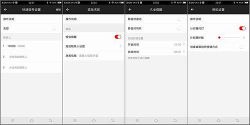 华为电脑黑屏待机怎么唤醒(华为电脑黑屏待机唤醒指南,轻松解决你的电脑休眠问题) 华为电脑黑屏待机怎么唤醒(华为电脑黑屏待机唤醒指南,轻松解决你的电脑休眠问题)