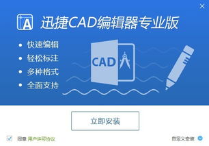 华为电脑画图编辑怎么用(华为电脑画图编辑功能详解，轻松上手，创意无限)