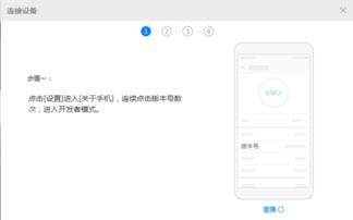 华为电脑无响应怎么处理(华为电脑无响应怎么处理)